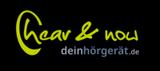 Logo: hear &amp; now: deinhörgerät.de