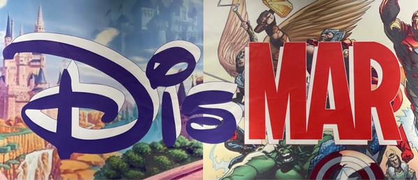 DISMAR