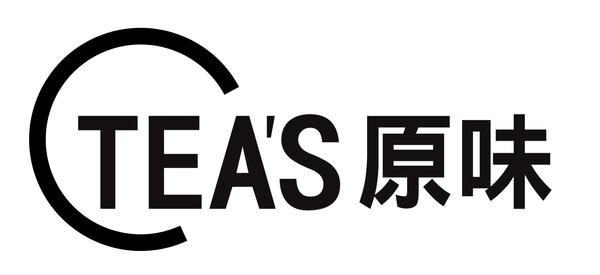 Tea's